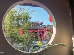 -温汤发糕(温汤店)