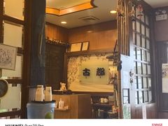 -古都梅按摩足浴(世界广场店)