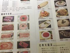 -渝味晓宇火锅(合川路店)