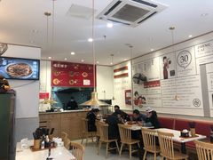 -吴记怪味面(牛王庙店)