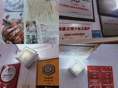 -蘭心餐厅(进贤路店)