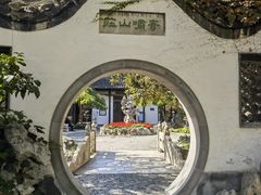 -何园