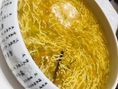 纹丝豆腐汤-马凯餐厅(地安门店)