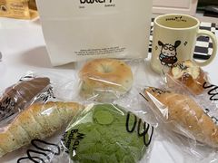 -Max Bakery 阿唛手作