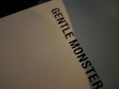 -GENTLE MONSTER(上海前滩太古里店)