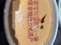 -东来顺(非遗·清真火锅·盛世广场店)