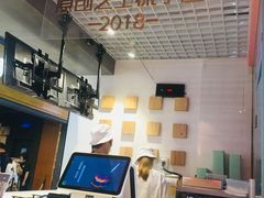 -狐狸和向日葵(北京路店)