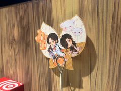 -海底捞火锅(石景山万达广场店)