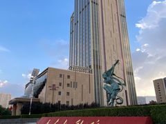 -兰州皇冠假日酒店