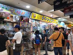 -台北地下街