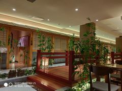 -大江户·温泉洗浴(浑南店)