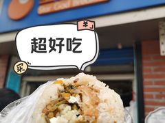 -星神早餐店