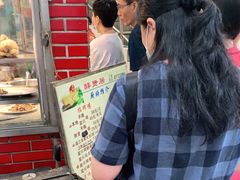 -醉贤居