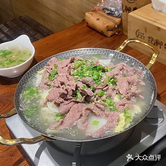 川味跷脚牛肉(和平店)