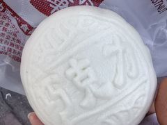 -中栗华栗子(鞍山道店)