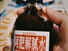 -肥韬茶餐厅(海上世界店)