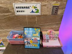 -九号温泉生活馆