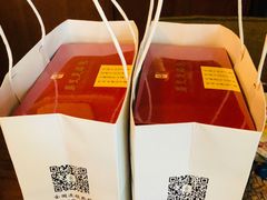 -端艾堂·SPA·艾灸(棕榈泉013店)