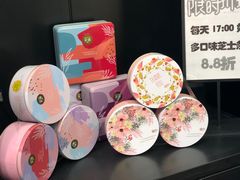 -家琳甜品(江南东店)