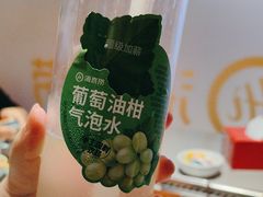-海底捞火锅(吾悦广场店)