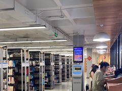 -朝阳区图书馆(小庄店)