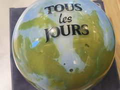 -多乐之日(公益西桥店)