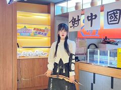 -道顺射箭·团建·骑射(张杨路店)
