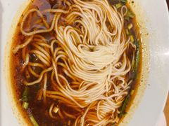 重庆小面-好這口重庆小面(总店)