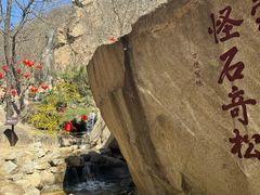 -天津盘山风景名胜区