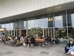 -SAANCI山池咖啡(海上世界文化艺术中心店)
