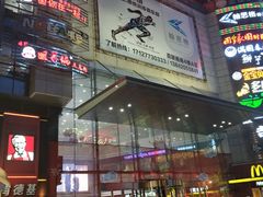 -沈阳百联购物中心(青年大街店)
