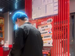 -美蛙四季(亦庄店)