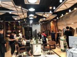 -PE SALON