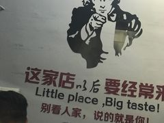 -拾下卜卜贝•海鲜火锅
