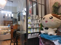 -艺冉时光(田子坊店)