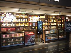 -全聚德(大兴国际机场店)