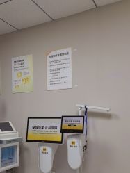 -JUVA郑州欧华医疗美容医院