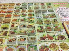 -芬芳甜品(同福路店)