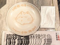 -南锣南门(东方银座店)