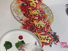 -同庆楼(奥体中心店)