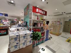 -友谊超市(友谊商城店)