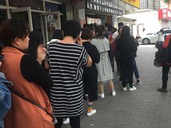 -阿男野栗王(金门路店)