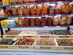 -薛记炒货(文化东店)