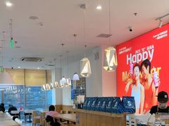 -Blueglass酸奶(财富购物中心店)