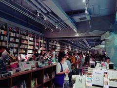 -方所(华润万象城店)
