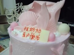 -津乐园(中山路店)