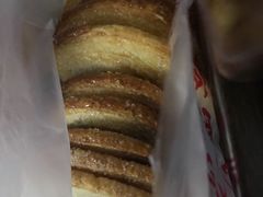 -中关村茶点