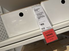 -宜家家居(四元桥商场店)