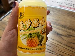 -陇上全荟兰州传统牛肉面(延吉路店)