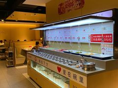 自助取餐区-海底捞火锅(海宁路店)